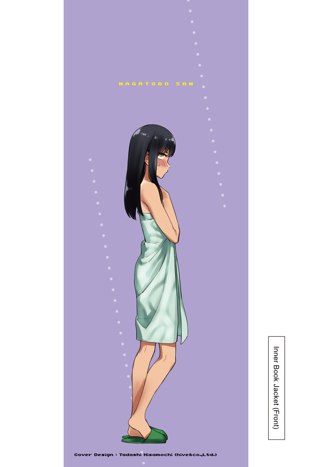 Read Don't Toy With Me, Miss Nagatoro EN Manga Online
