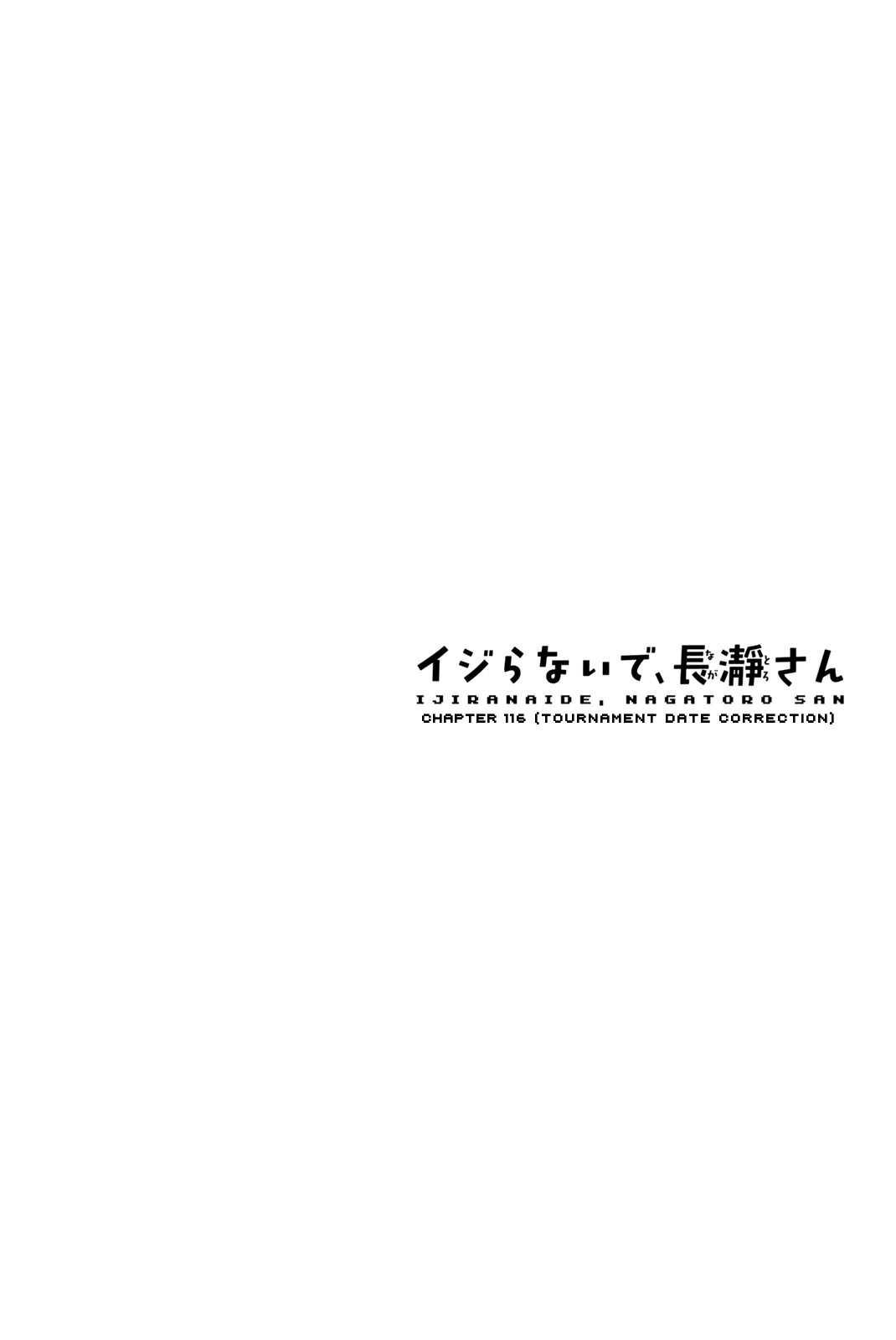 Read Don't Toy With Me, Miss Nagatoro EN Manga Online
