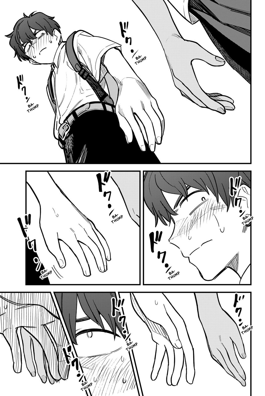 Read Don't Toy With Me, Miss Nagatoro EN Manga Online