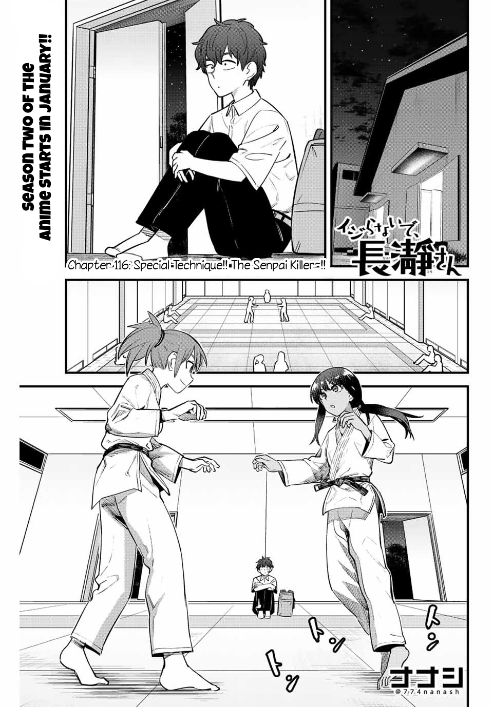 Read Don't Toy With Me, Miss Nagatoro EN Manga Online