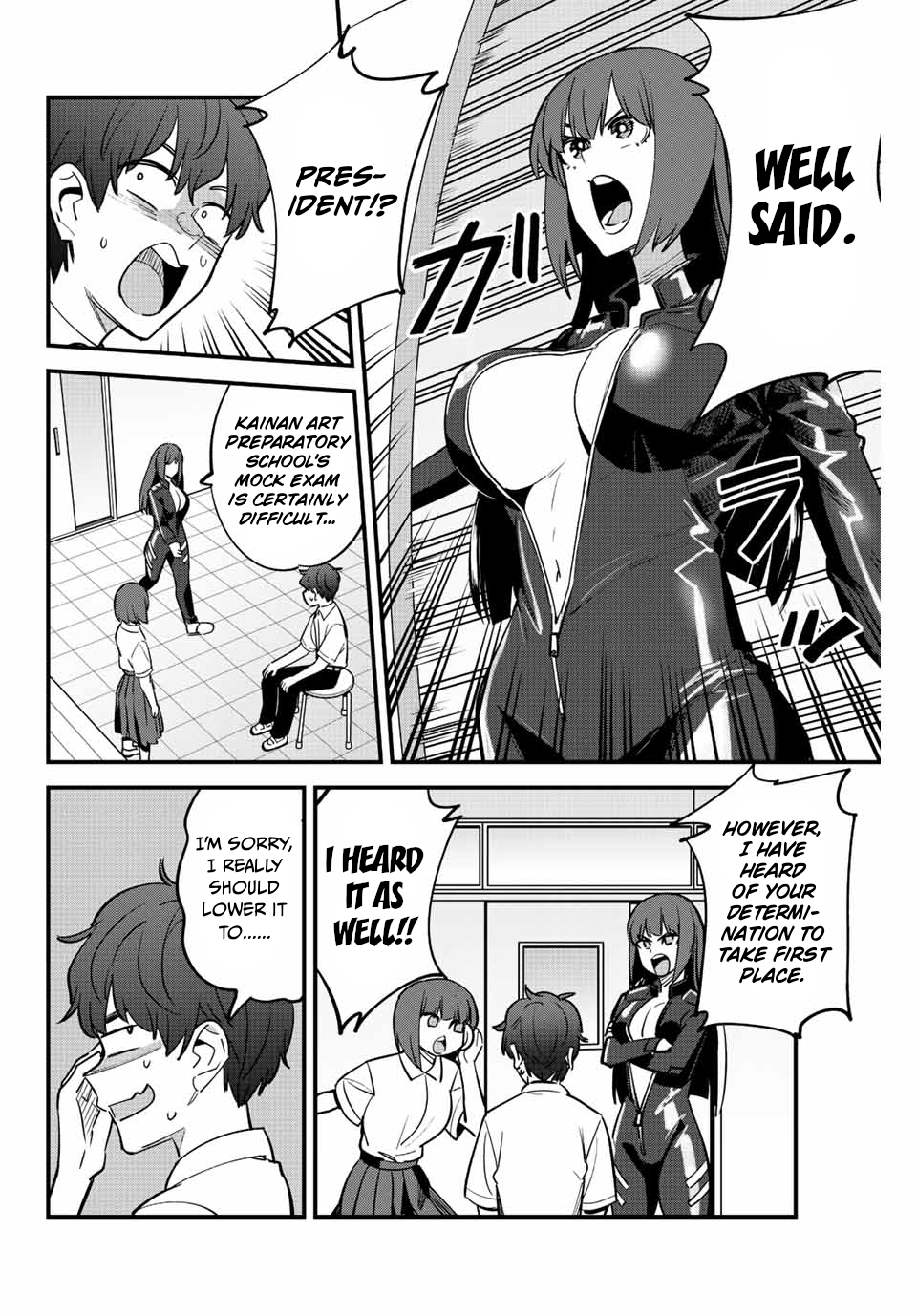 Read Don't Toy With Me, Miss Nagatoro EN Manga Online