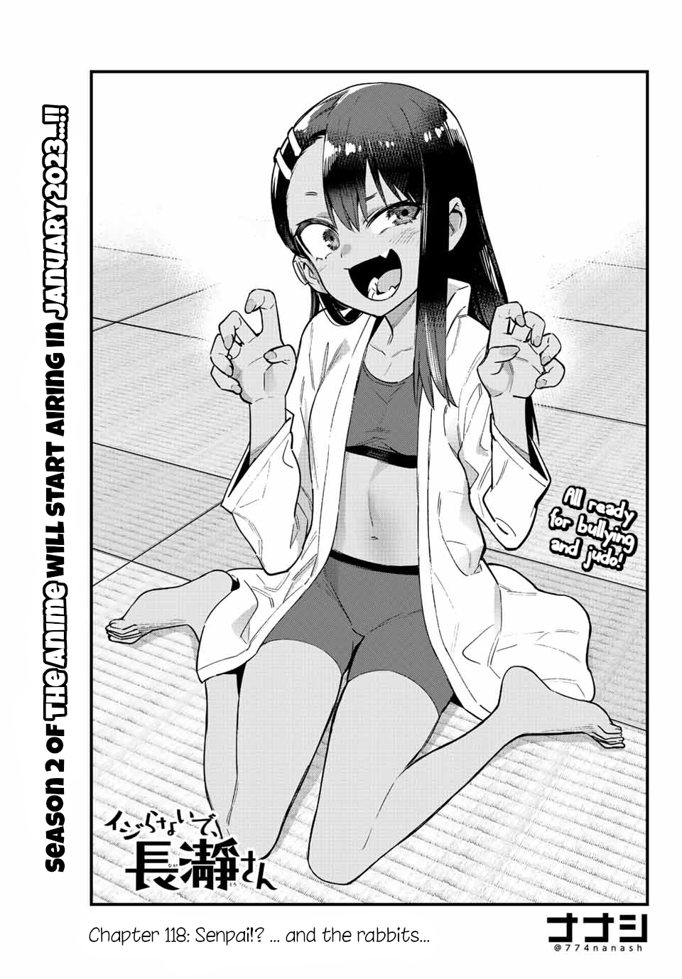 Read Don't Toy With Me, Miss Nagatoro EN Manga Online