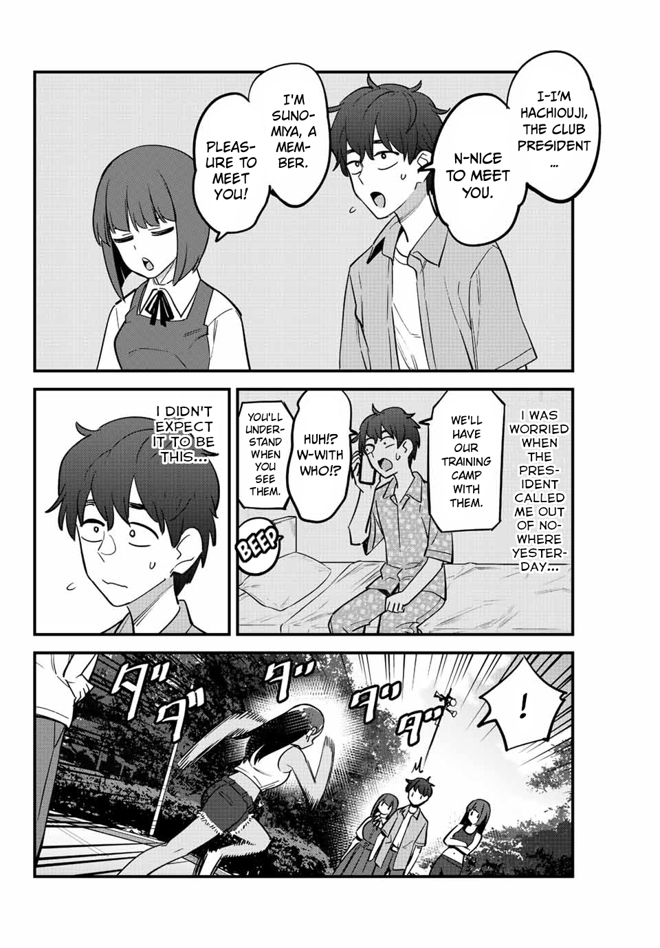 Read Don't Toy With Me, Miss Nagatoro EN Manga Online