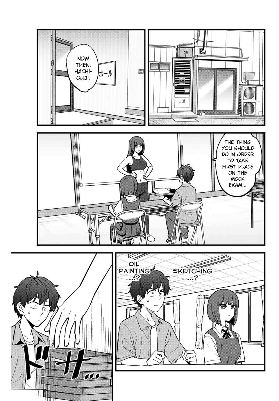 Read Don't Toy With Me, Miss Nagatoro EN Manga Online