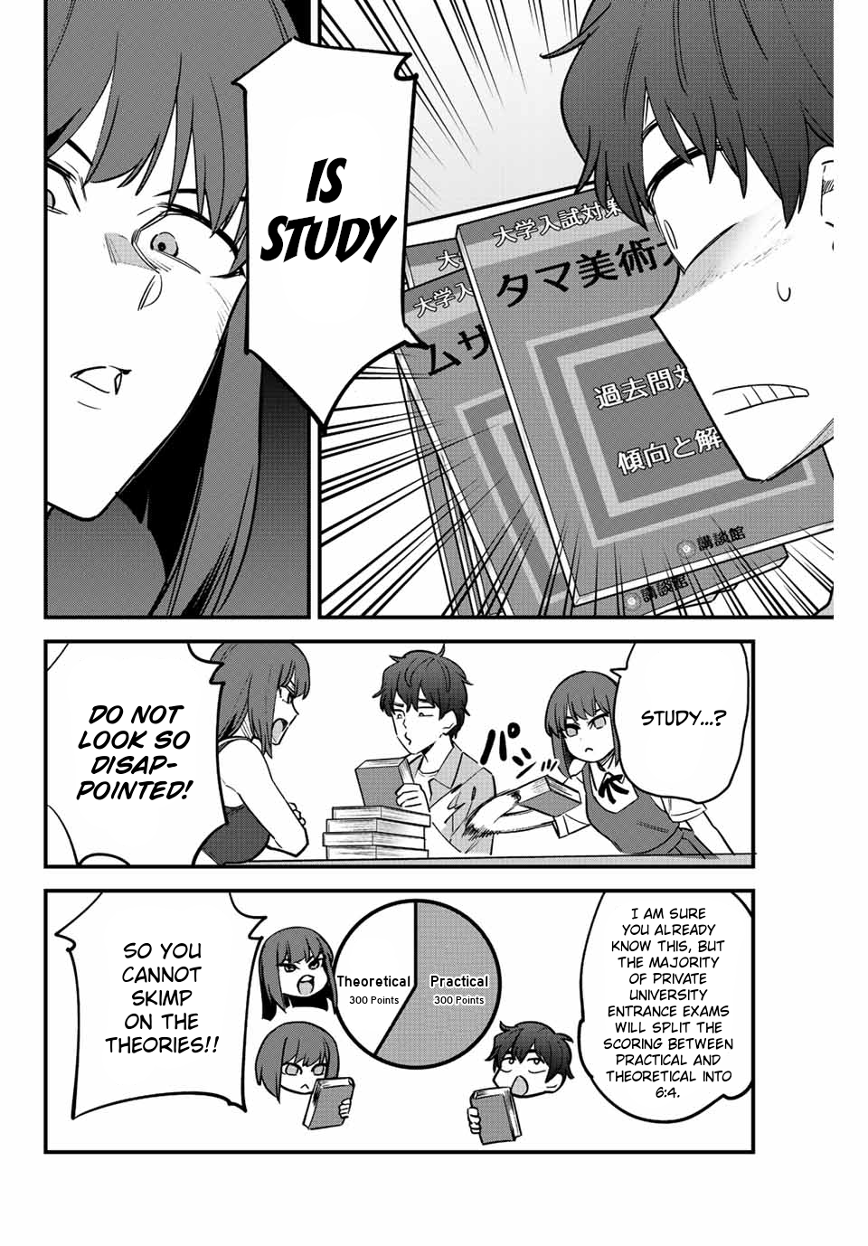 Read Don't Toy With Me, Miss Nagatoro EN Manga Online