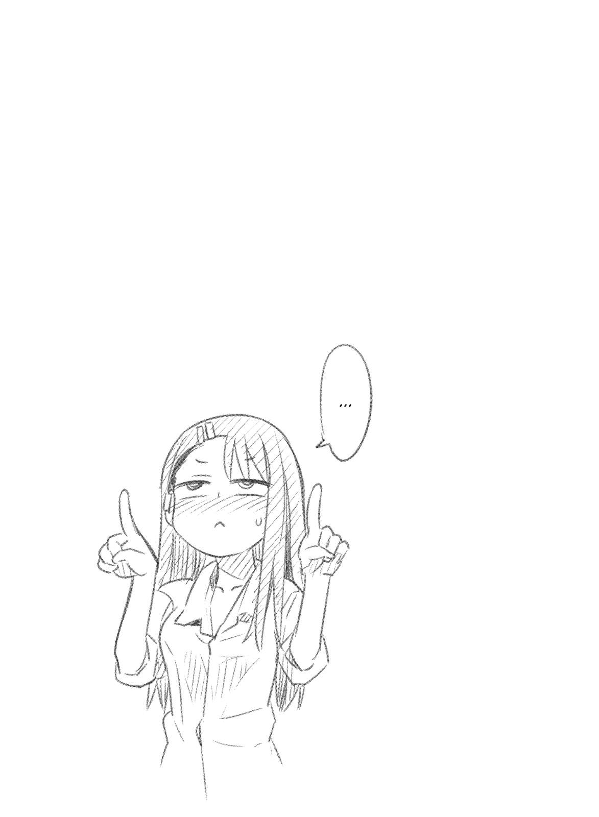 Read Don't Toy With Me, Miss Nagatoro EN Manga Online