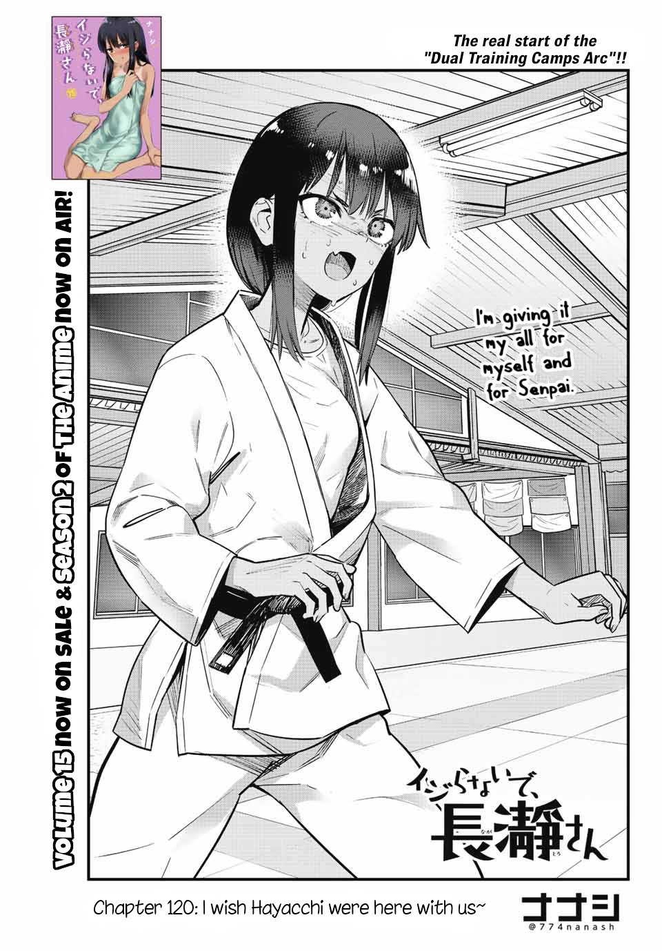 Read Don't Toy With Me, Miss Nagatoro EN Manga Online