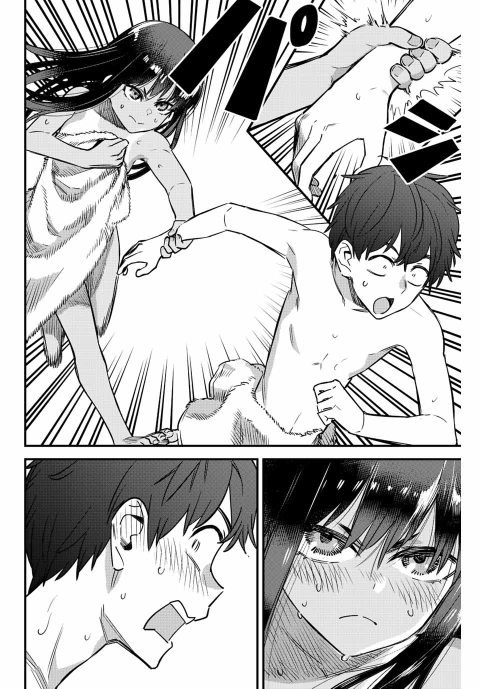 Read Don't Toy With Me, Miss Nagatoro EN Manga Online