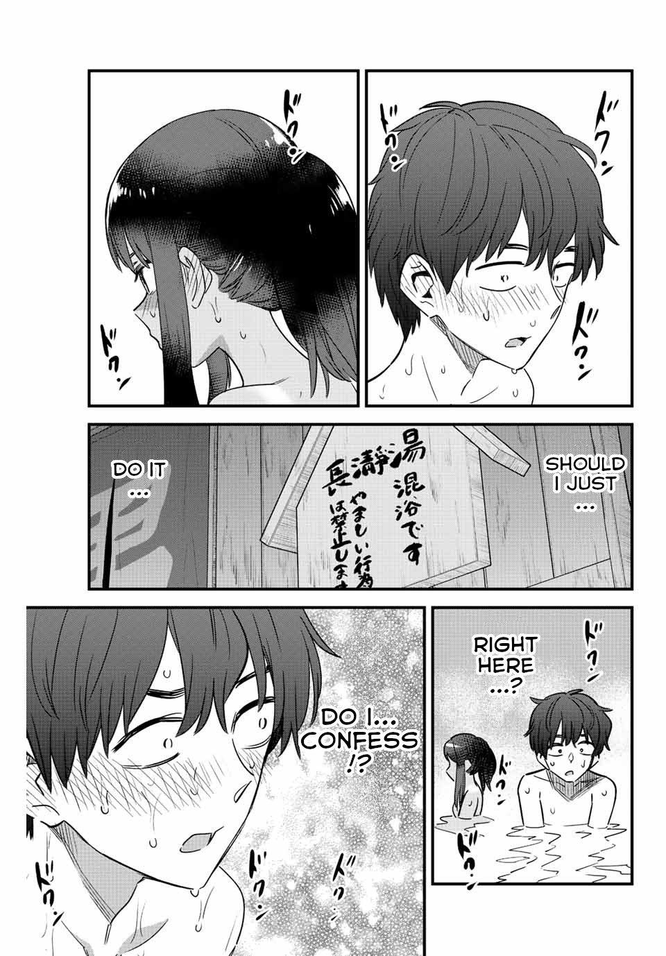 Read Don't Toy With Me, Miss Nagatoro EN Manga Online