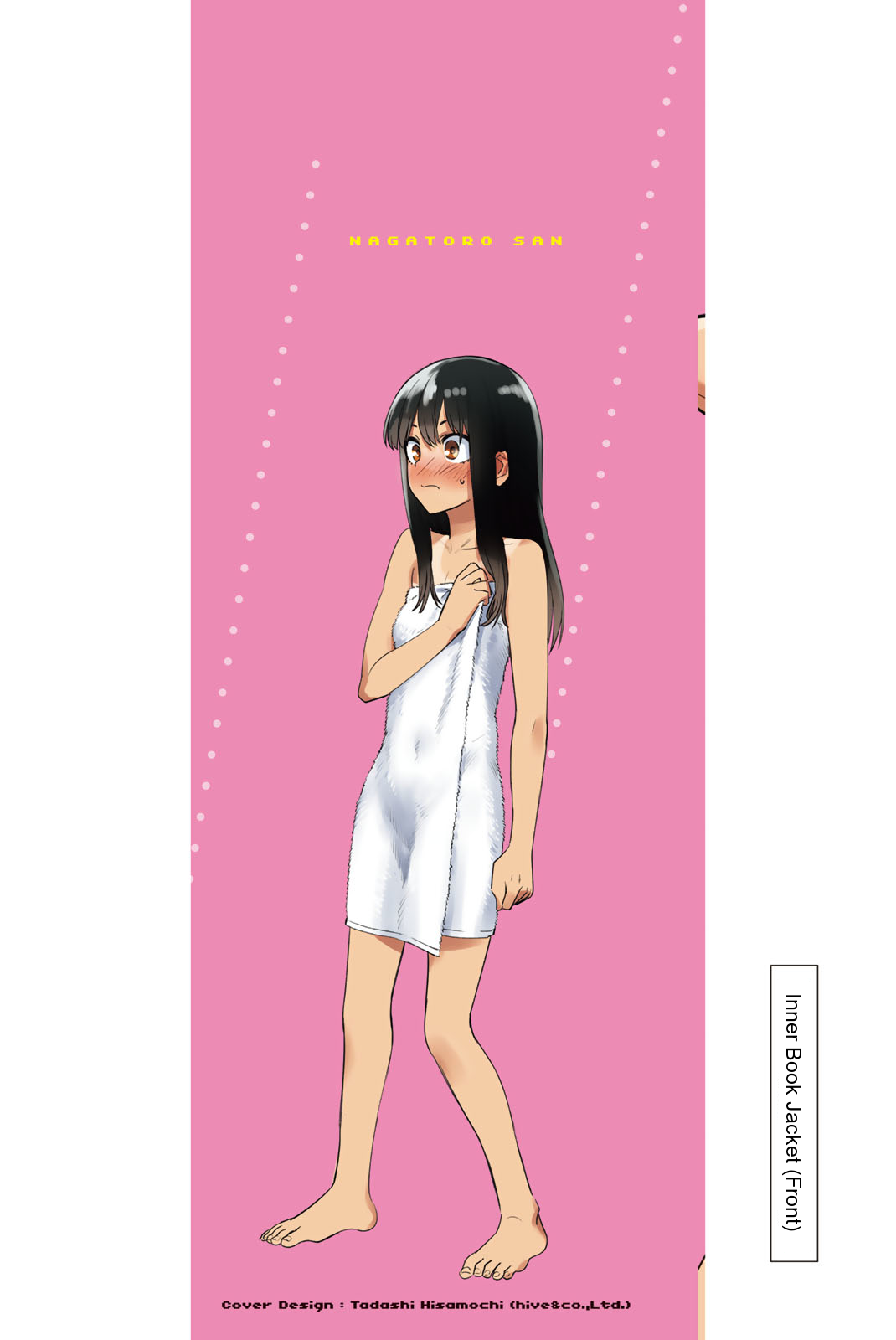 Read Don't Toy With Me, Miss Nagatoro EN Manga Online