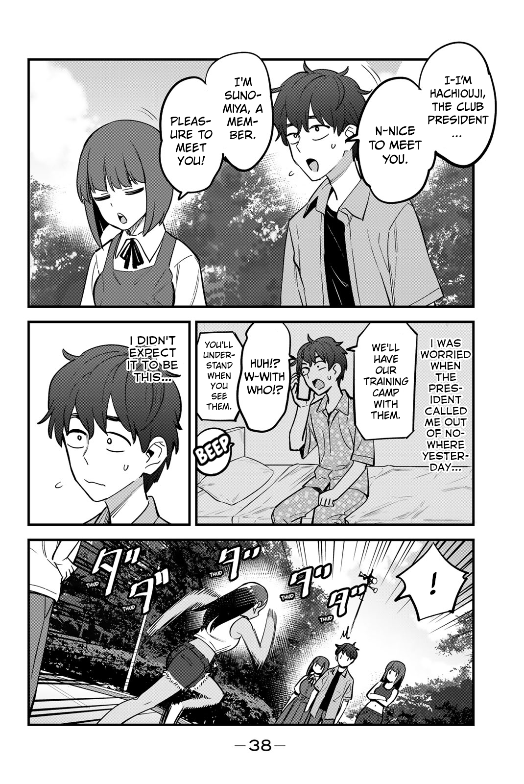 Read Don't Toy With Me, Miss Nagatoro EN Manga Online