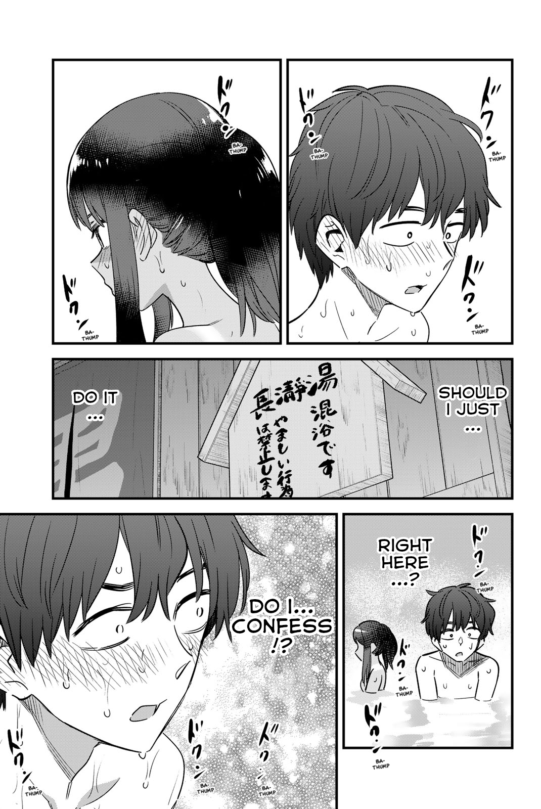 Read Don't Toy With Me, Miss Nagatoro EN Manga Online