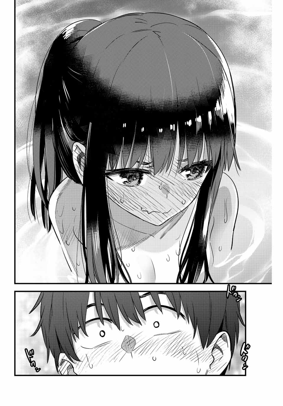 Read Don't Toy With Me, Miss Nagatoro EN Manga Online