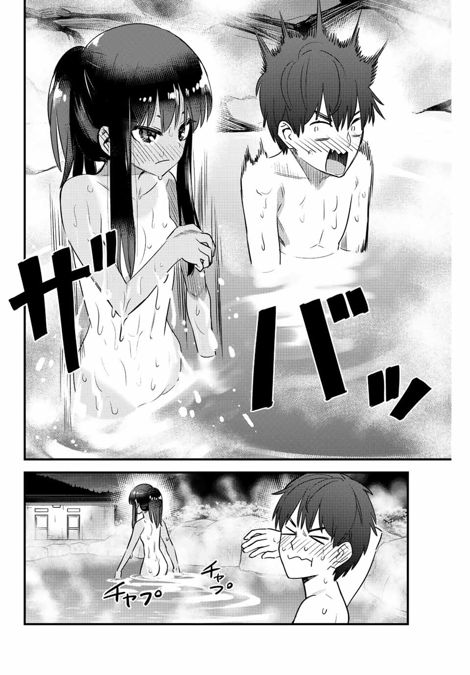 Read Don't Toy With Me, Miss Nagatoro EN Manga Online