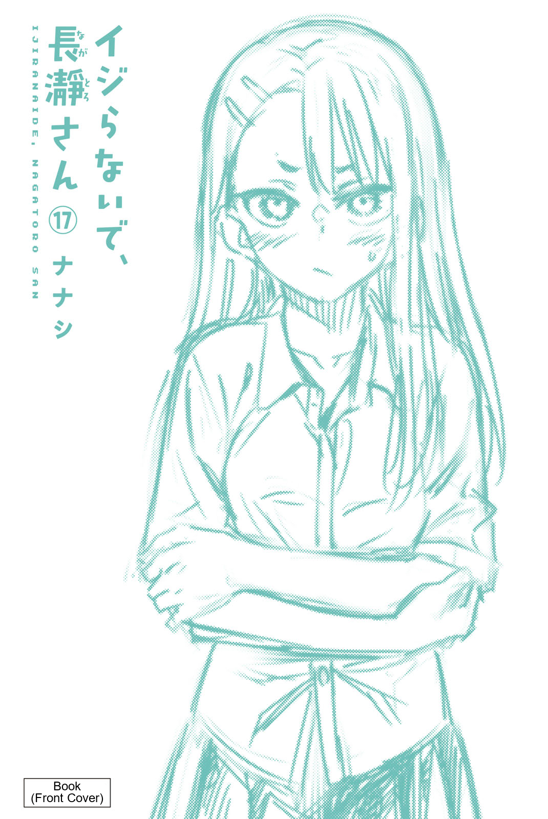 Read Don't Toy With Me, Miss Nagatoro EN Manga Online