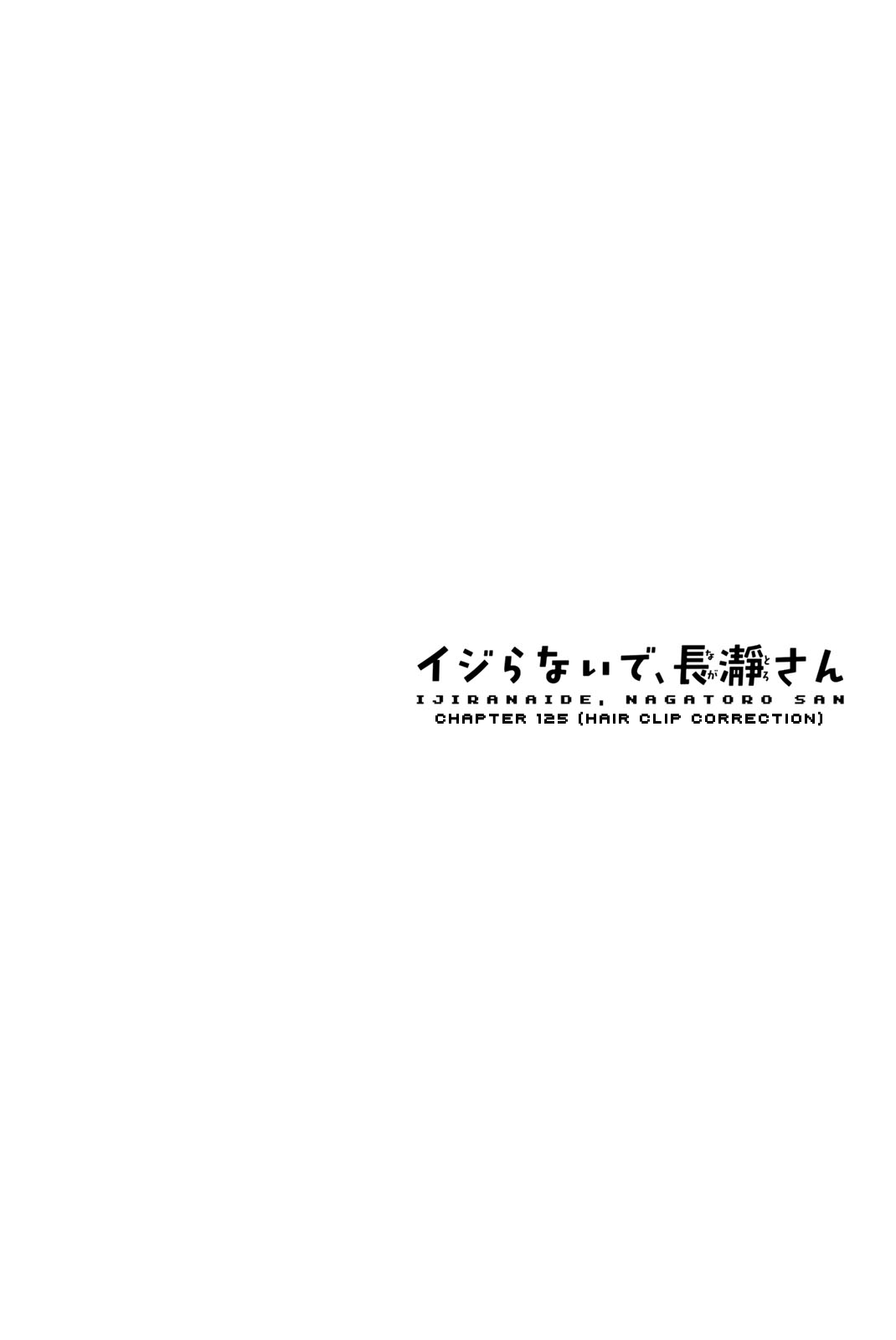 Read Don't Toy With Me, Miss Nagatoro EN Manga Online