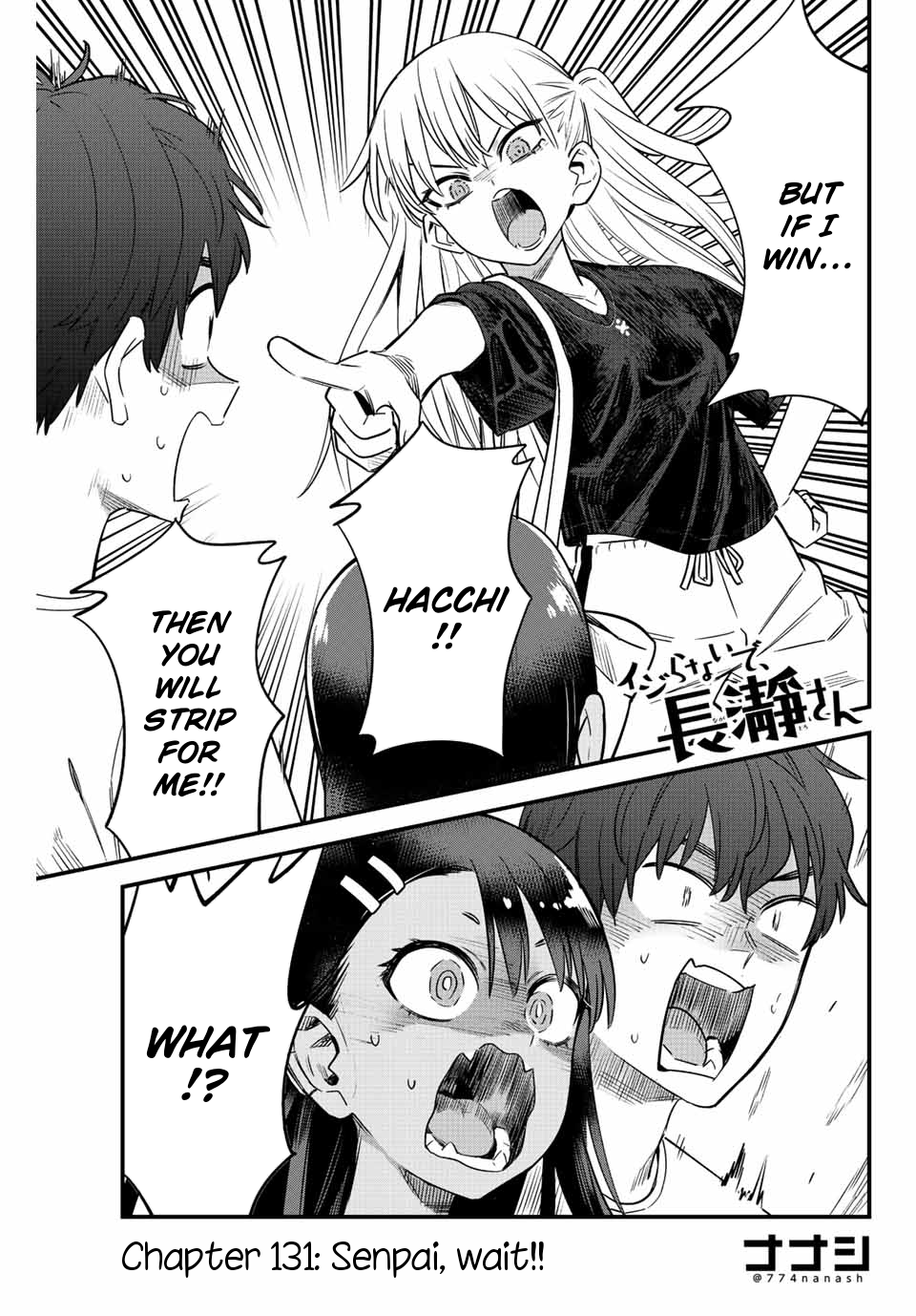 Read Don't Toy With Me, Miss Nagatoro EN Manga Online