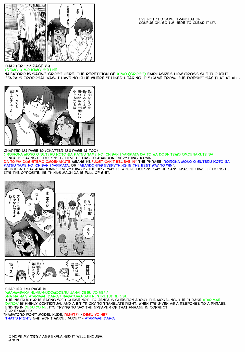 Read Don't Toy With Me, Miss Nagatoro EN Manga Online