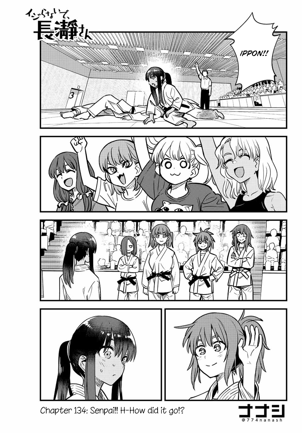 Read Don't Toy With Me, Miss Nagatoro EN Manga Online