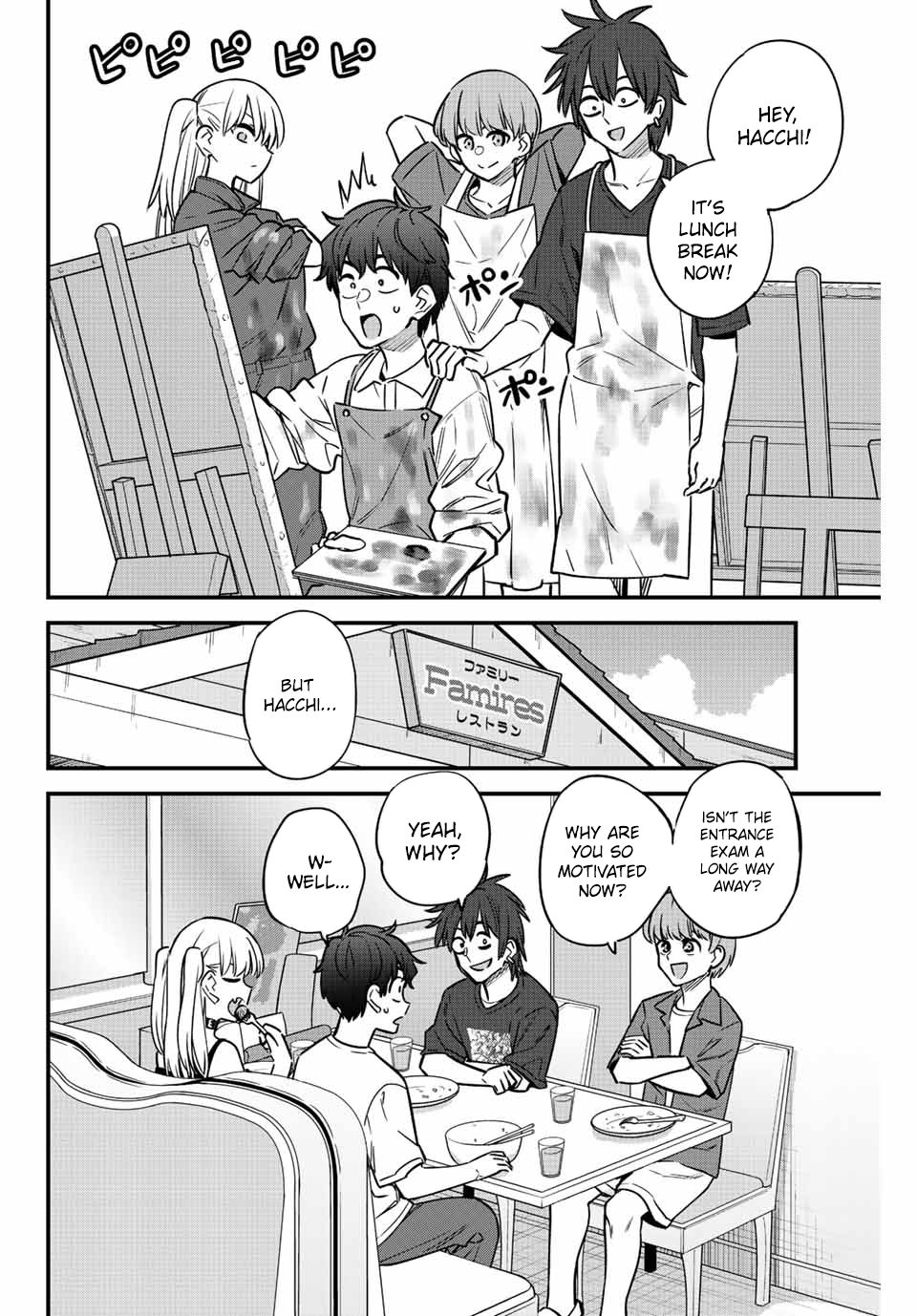 Read Don't Toy With Me, Miss Nagatoro EN Manga Online