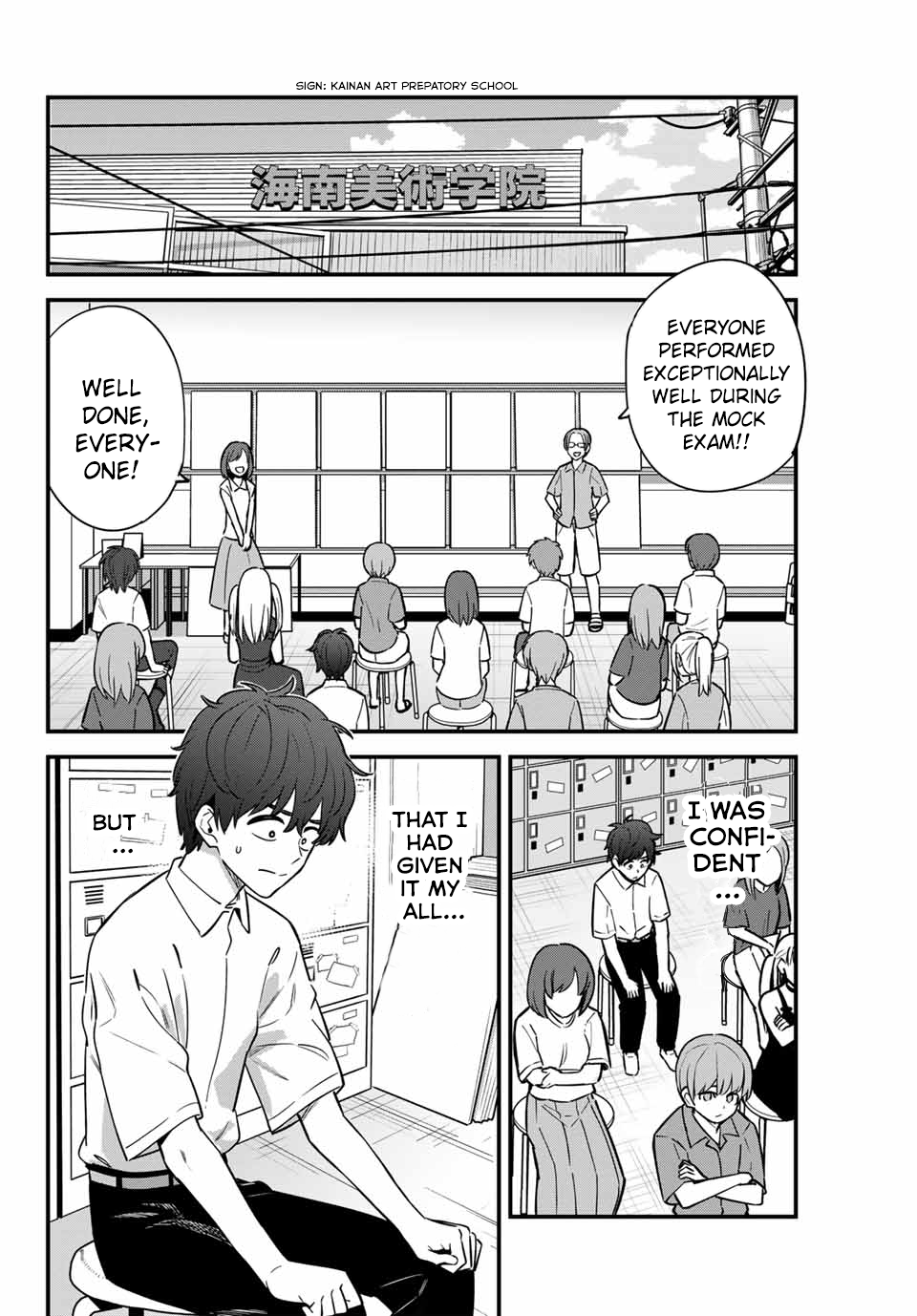 Read Don't Toy With Me, Miss Nagatoro EN Manga Online