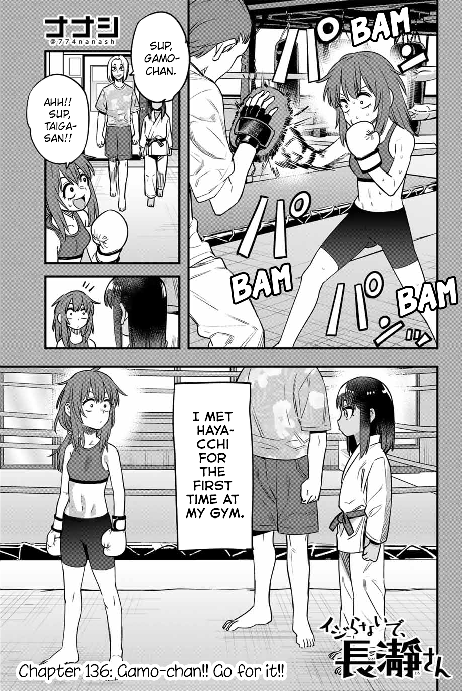 Read Don't Toy With Me, Miss Nagatoro EN Manga Online