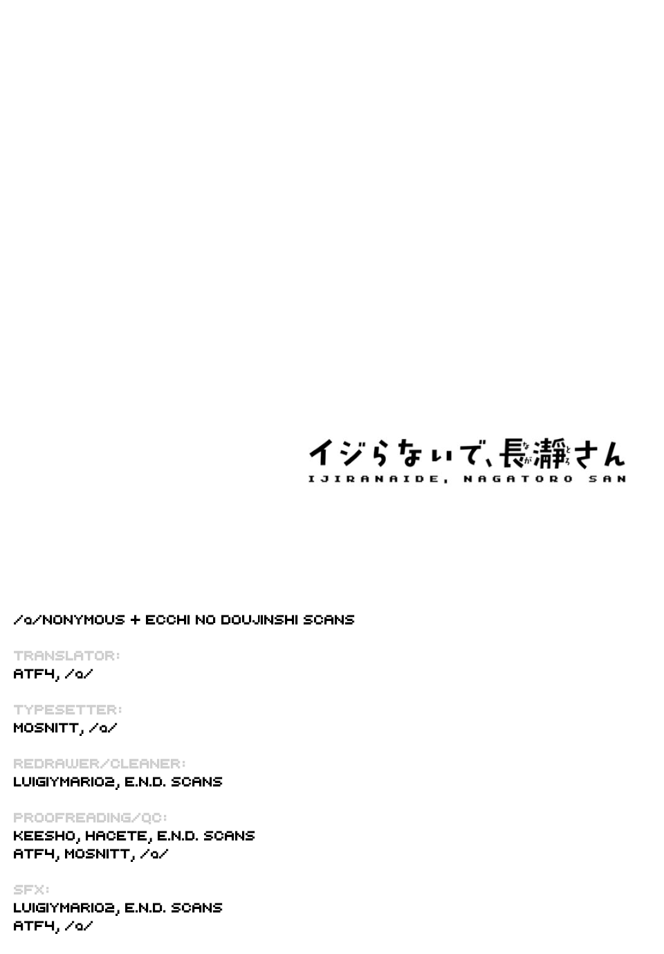 Read Don't Toy With Me, Miss Nagatoro EN Manga Online