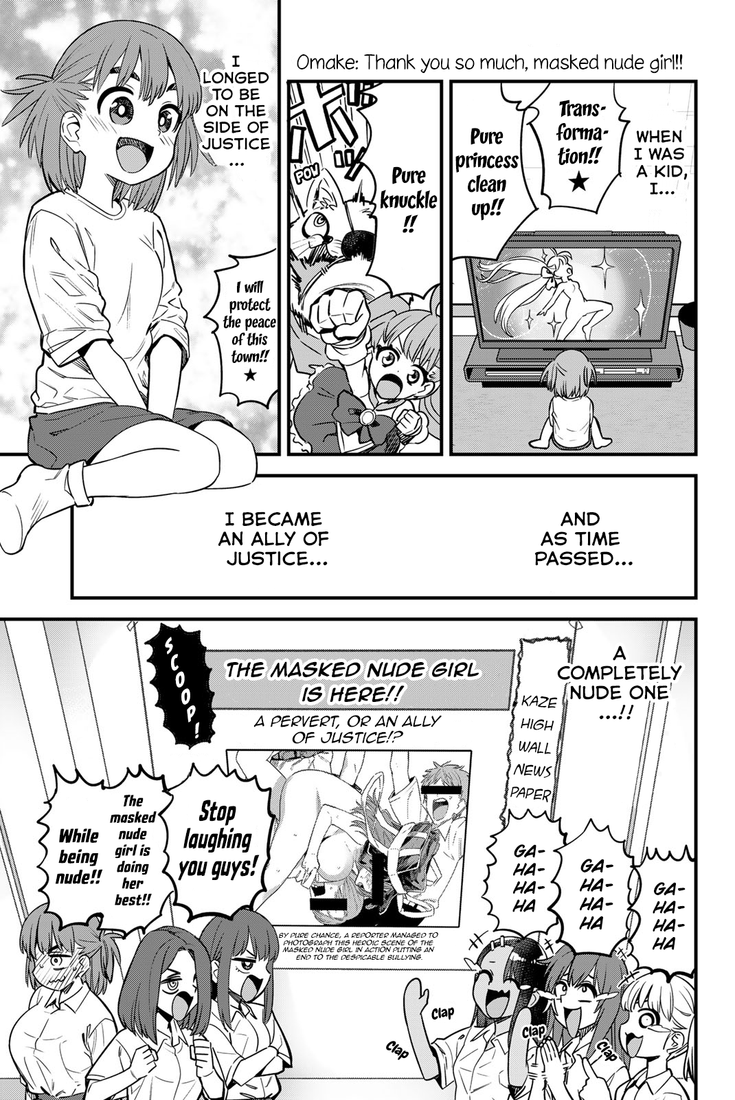 Read Don't Toy With Me, Miss Nagatoro EN Manga Online