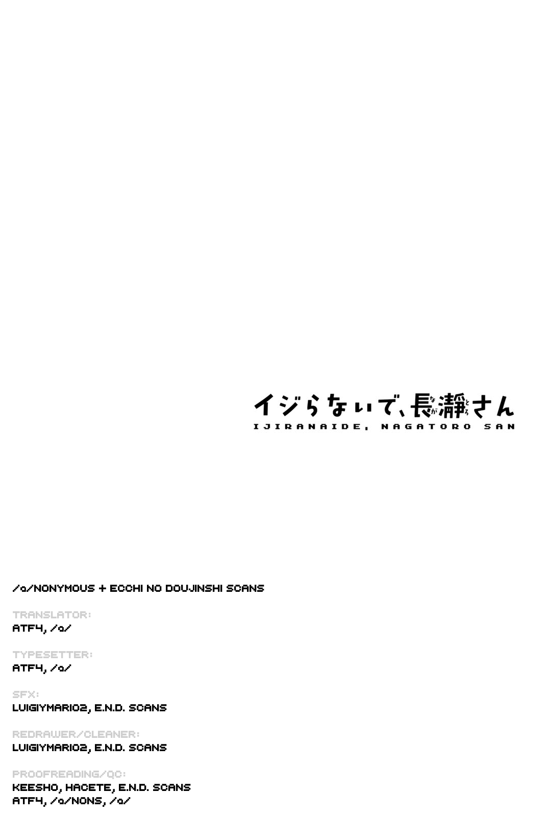 Read Don't Toy With Me, Miss Nagatoro EN Manga Online