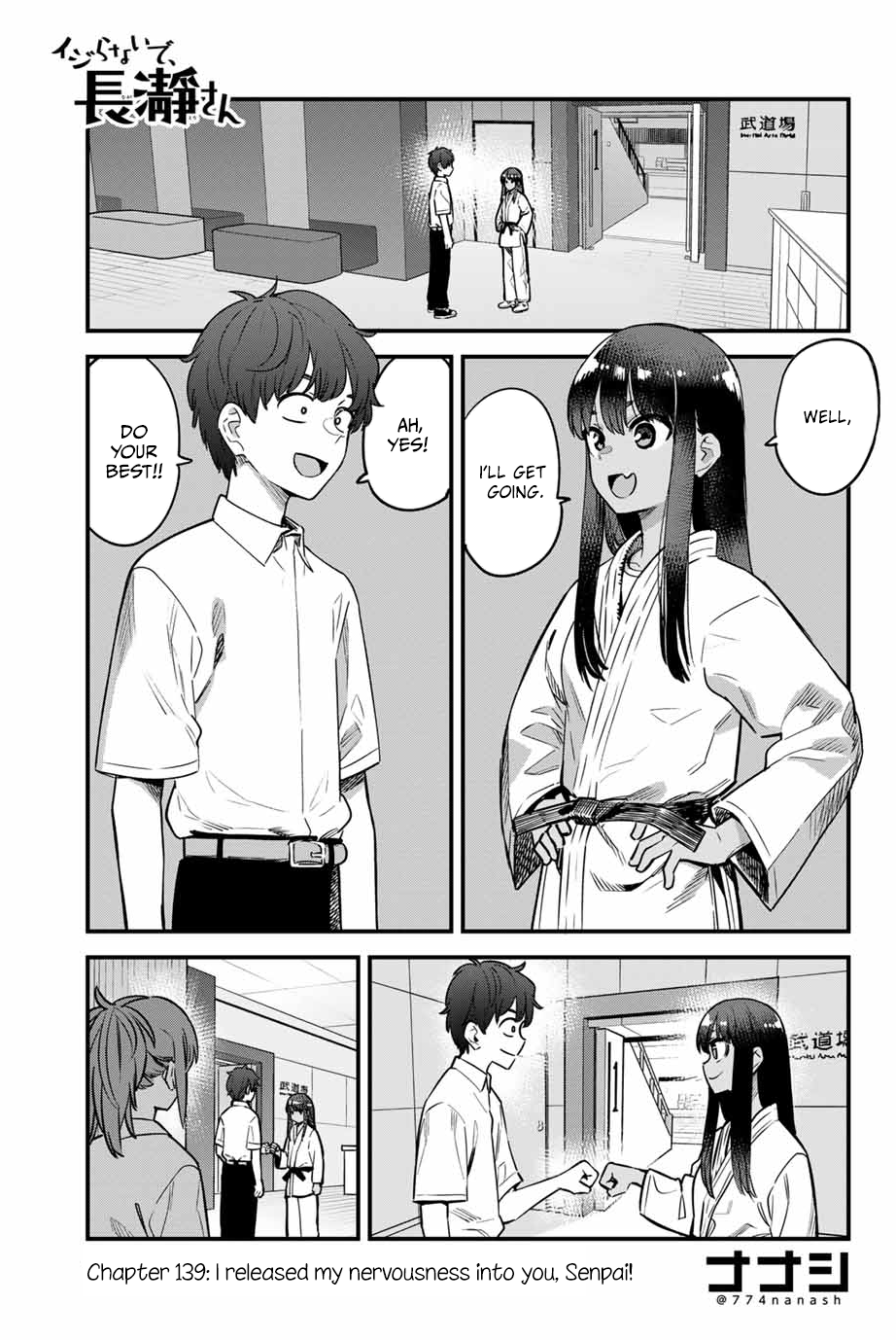Read Don't Toy With Me, Miss Nagatoro EN Manga Online