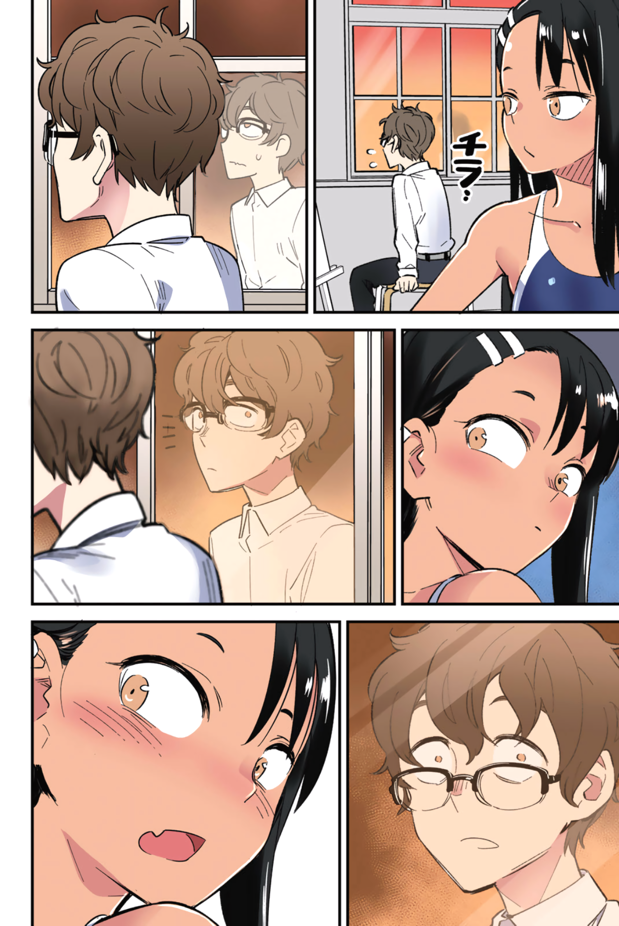 Read Don't Toy With Me, Miss Nagatoro EN Manga Online