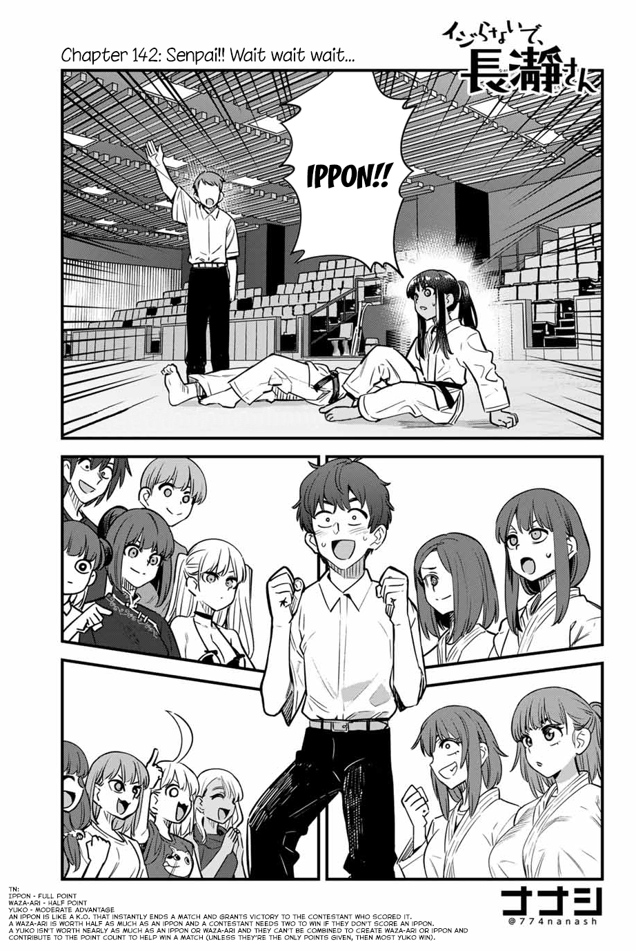 Read Don't Toy With Me, Miss Nagatoro EN Manga Online