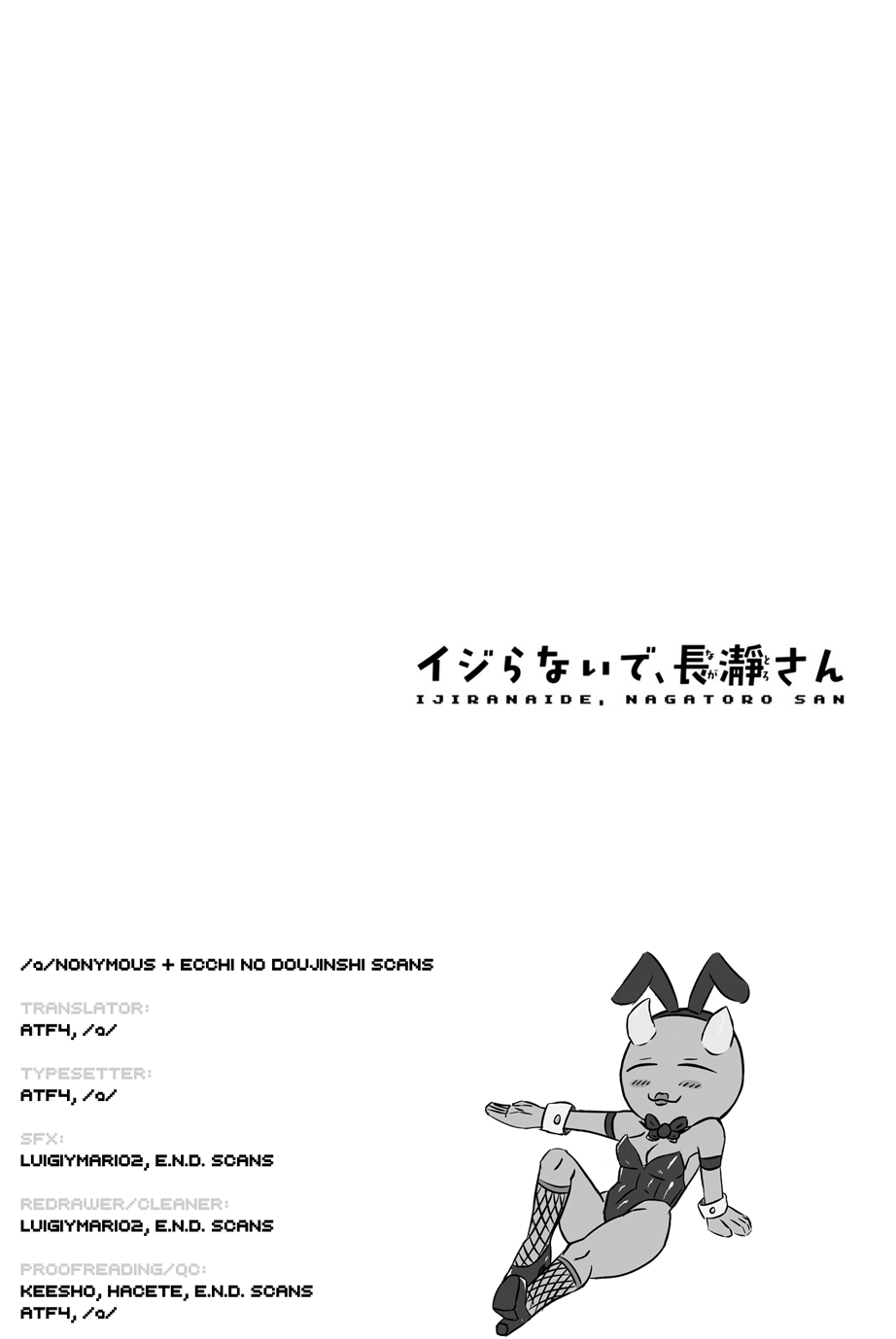 Read Don't Toy With Me, Miss Nagatoro EN Manga Online