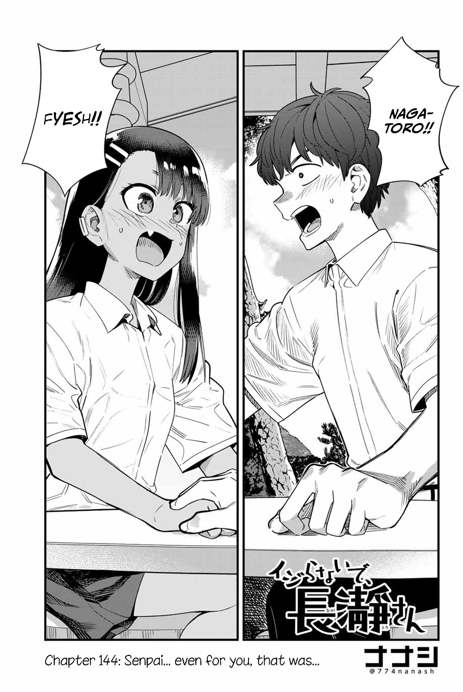 Read Don't Toy With Me, Miss Nagatoro EN Manga Online