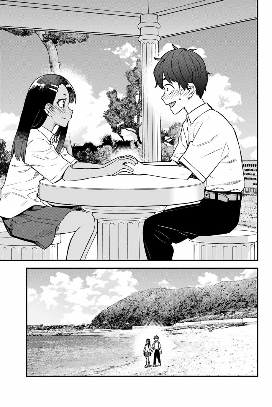 Read Don't Toy With Me, Miss Nagatoro EN Manga Online