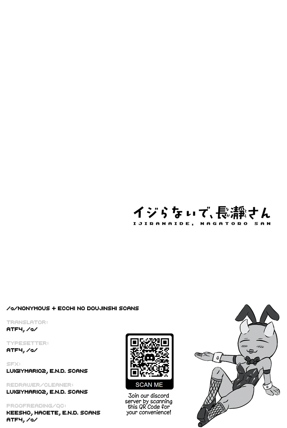 Read Don't Toy With Me, Miss Nagatoro EN Manga Online