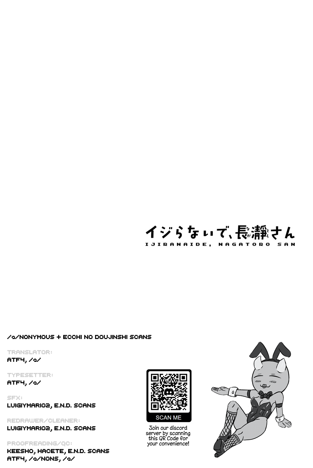 Read Don't Toy With Me, Miss Nagatoro EN Manga Online
