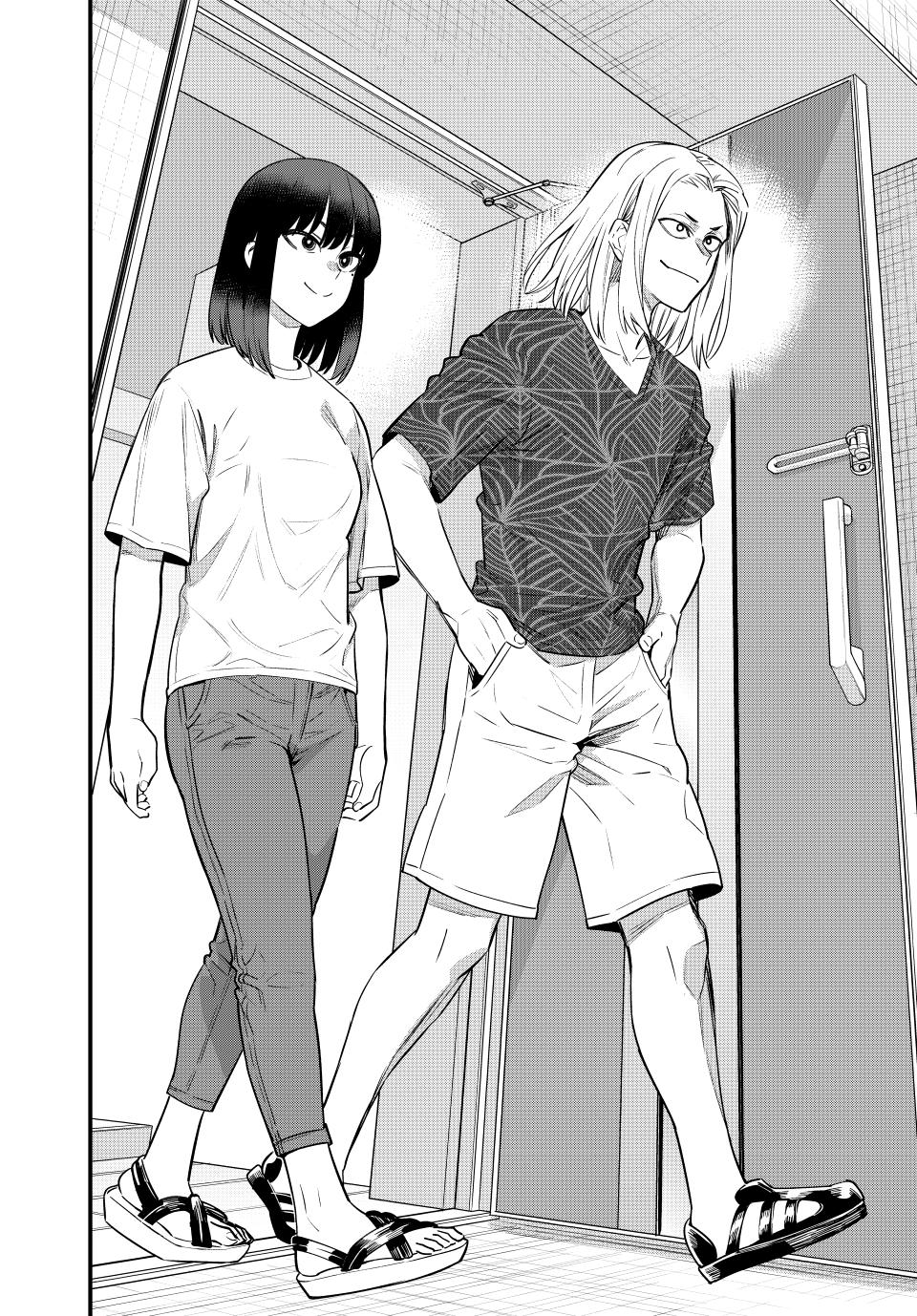 Read Don't Toy With Me, Miss Nagatoro EN Manga Online