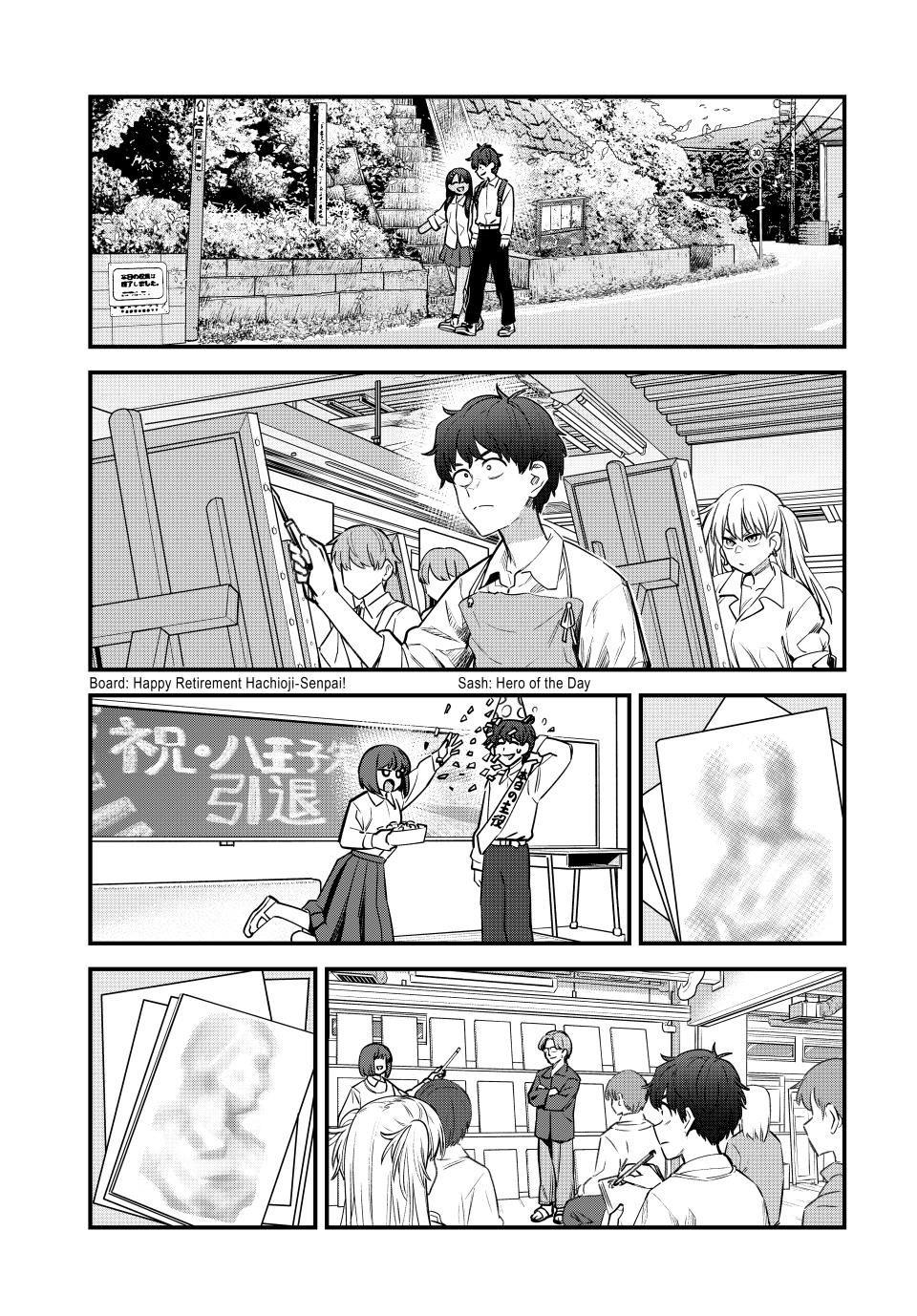 Read Don't Toy With Me, Miss Nagatoro EN Manga Online