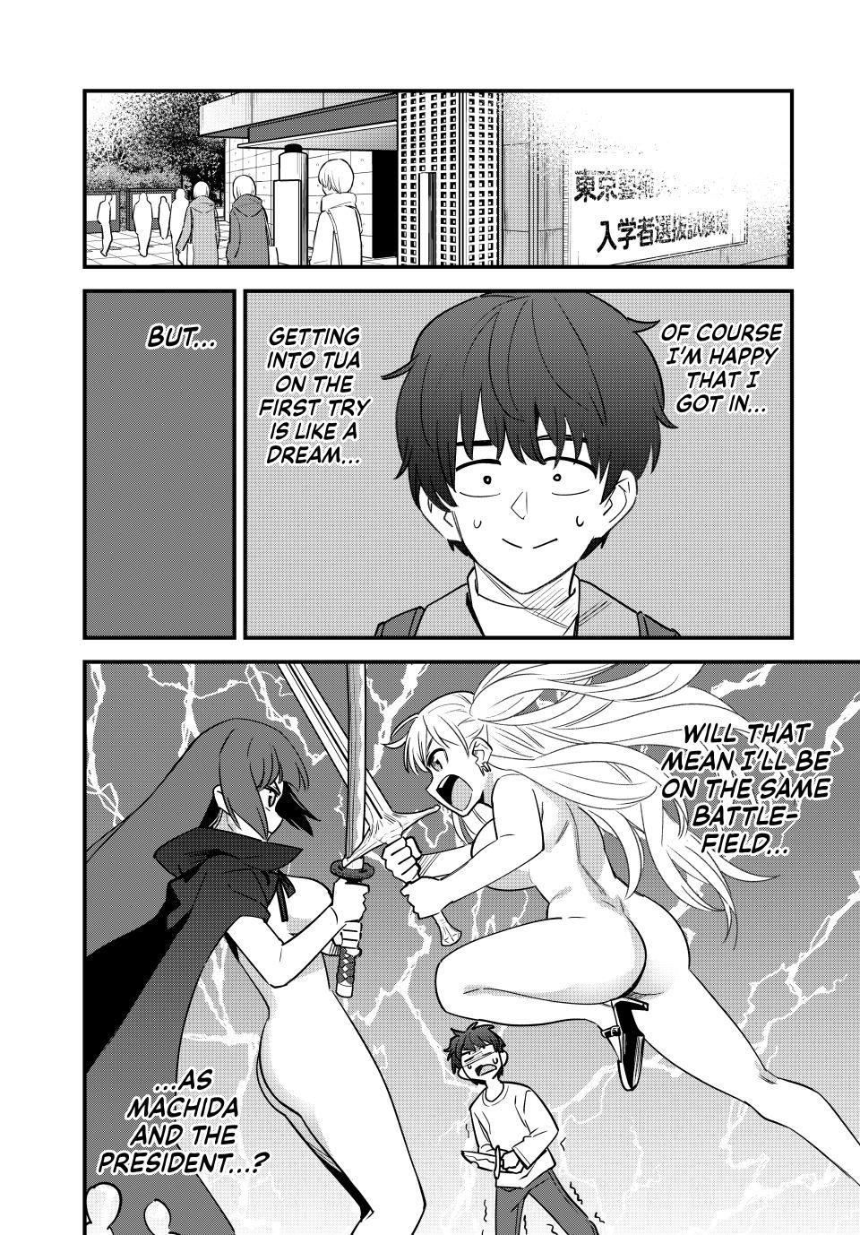 Read Don't Toy With Me, Miss Nagatoro EN Manga Online