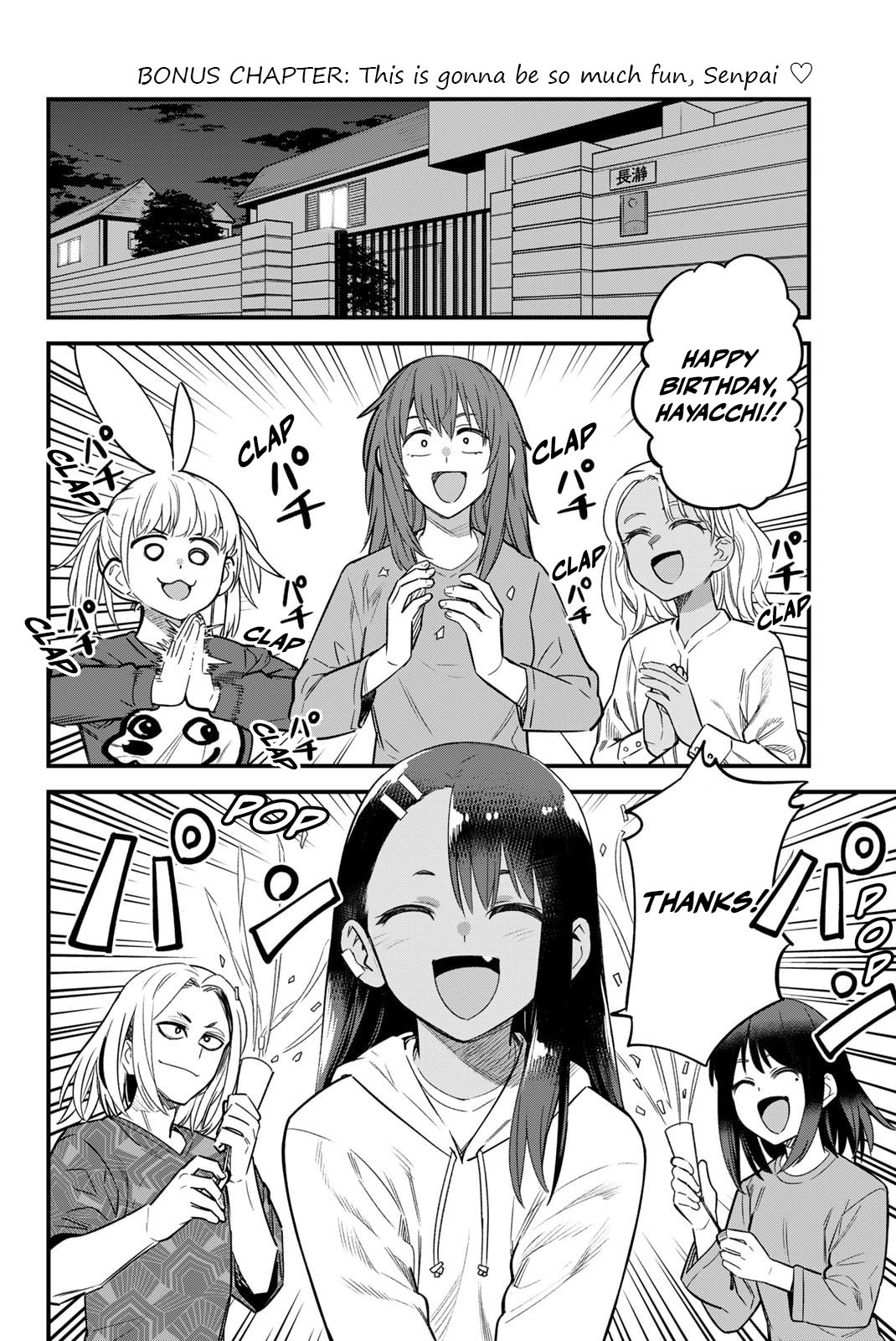 Read Don't Toy With Me, Miss Nagatoro EN Manga Online