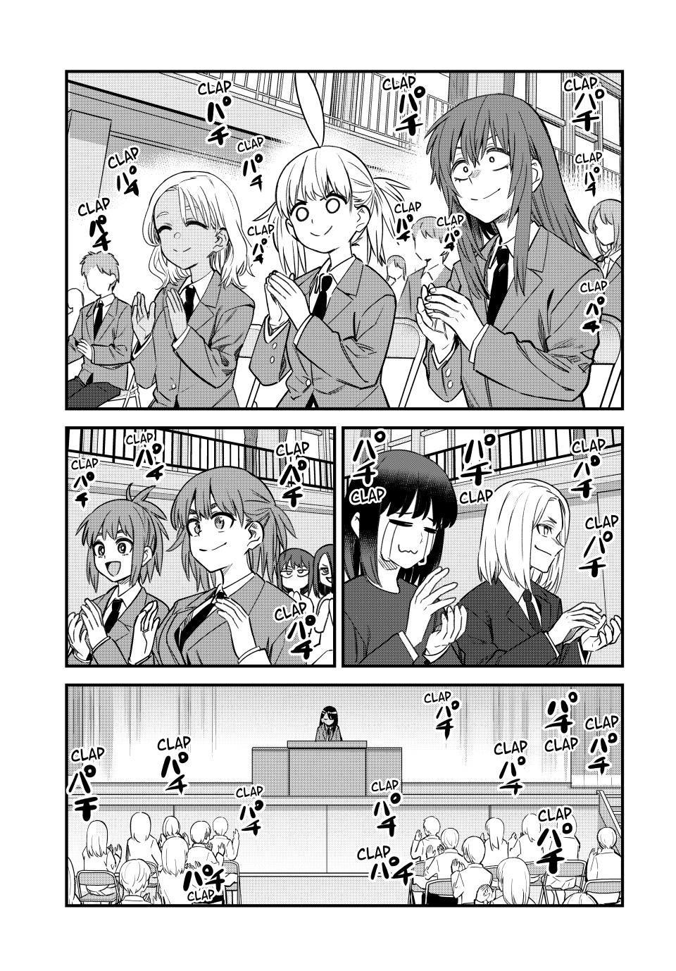 Read Don't Toy With Me, Miss Nagatoro EN Manga Online