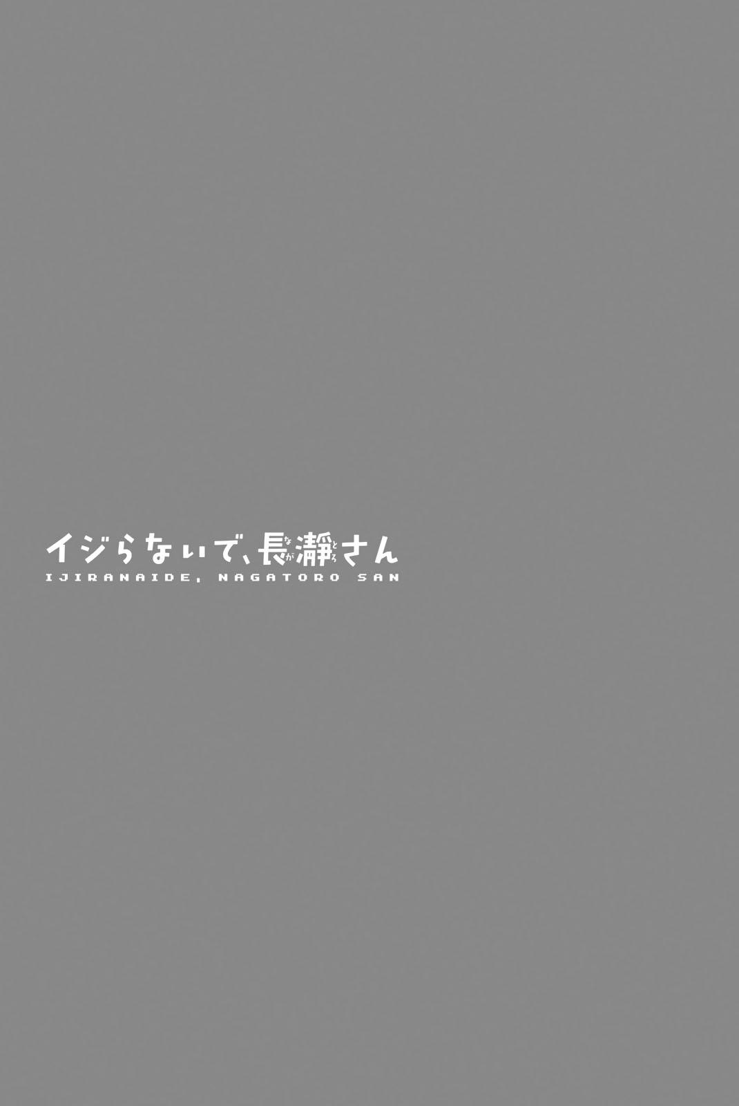 Read Don't Toy With Me, Miss Nagatoro EN Manga Online