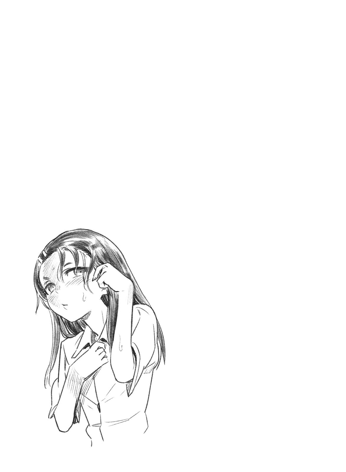 Read Don't Toy With Me, Miss Nagatoro EN Manga Online