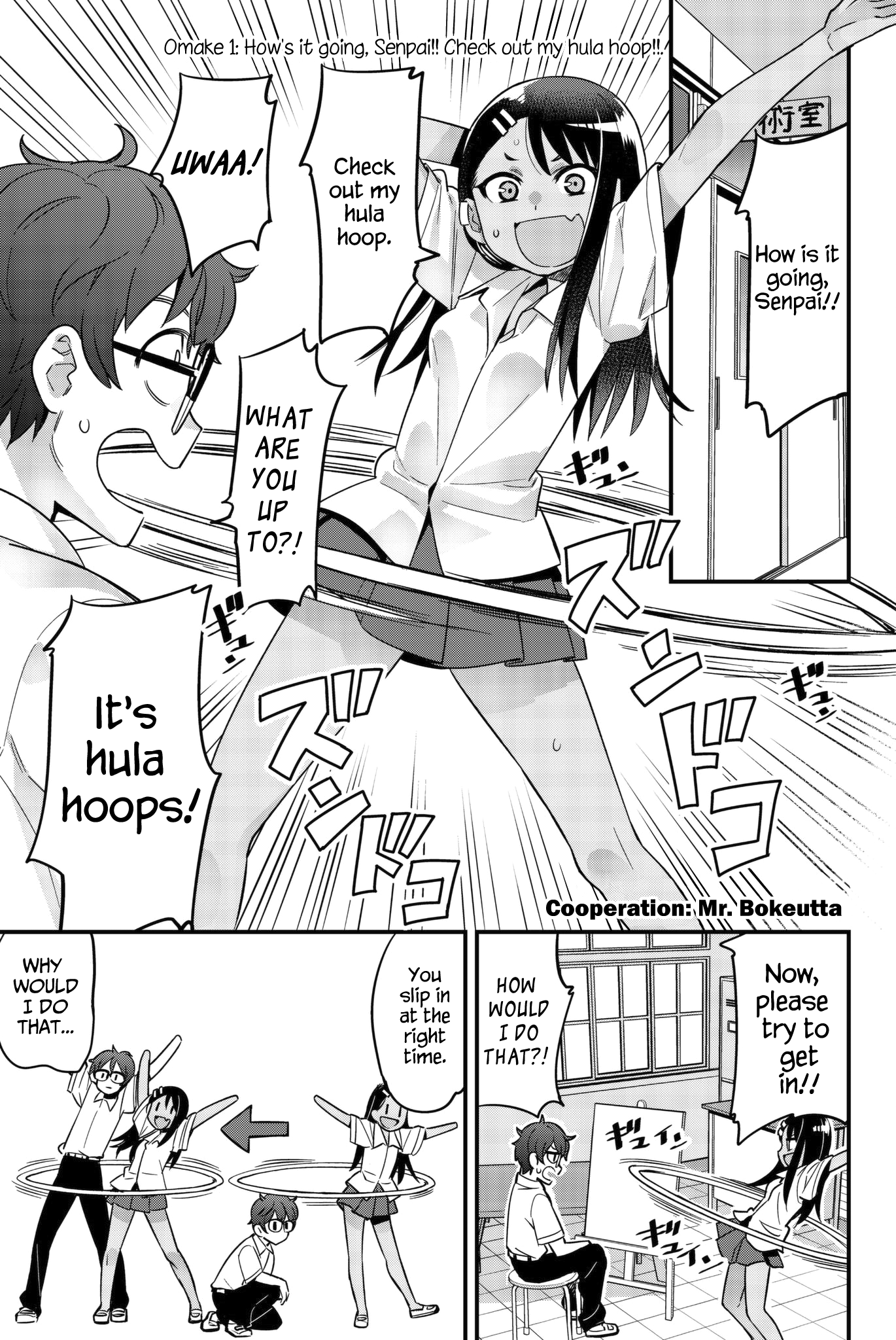 Read Don't Toy With Me, Miss Nagatoro EN Manga Online