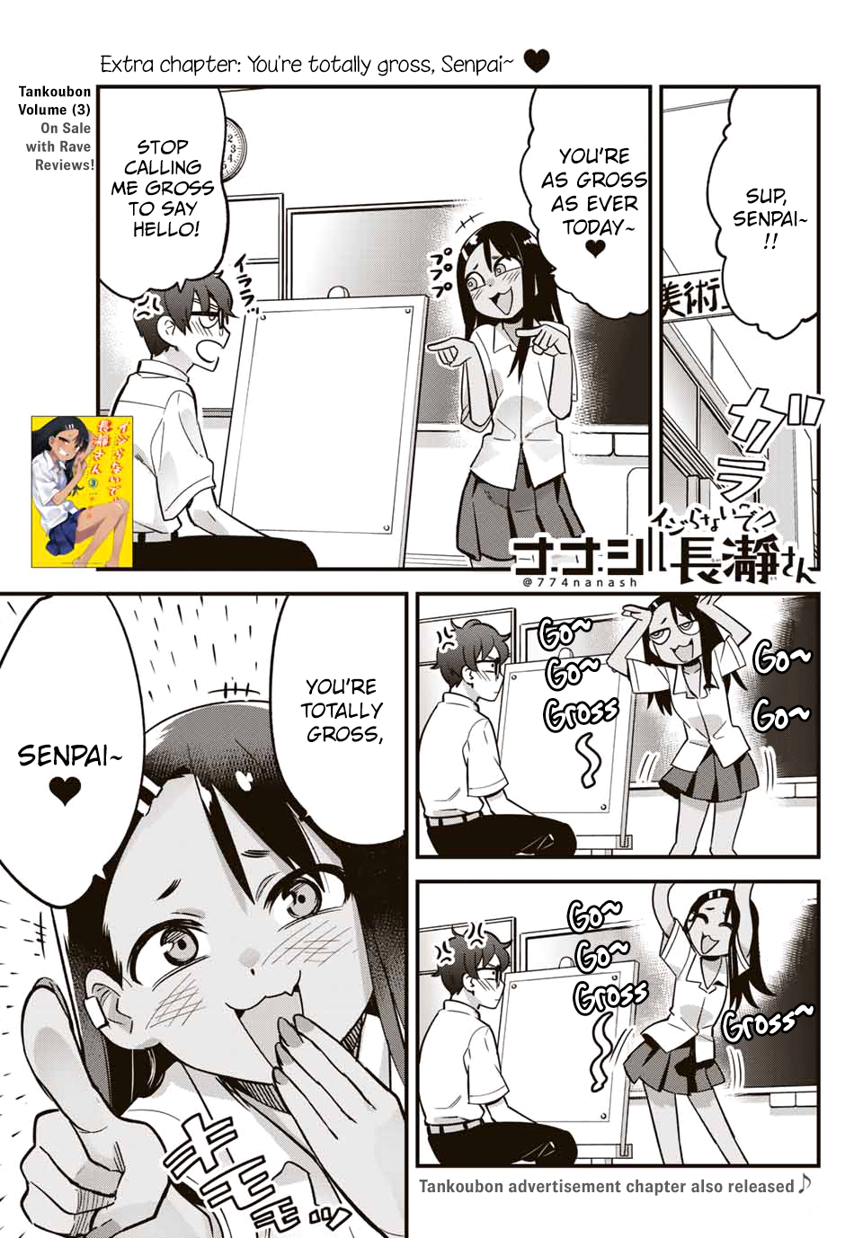 Read Don't Toy With Me, Miss Nagatoro EN Manga Online