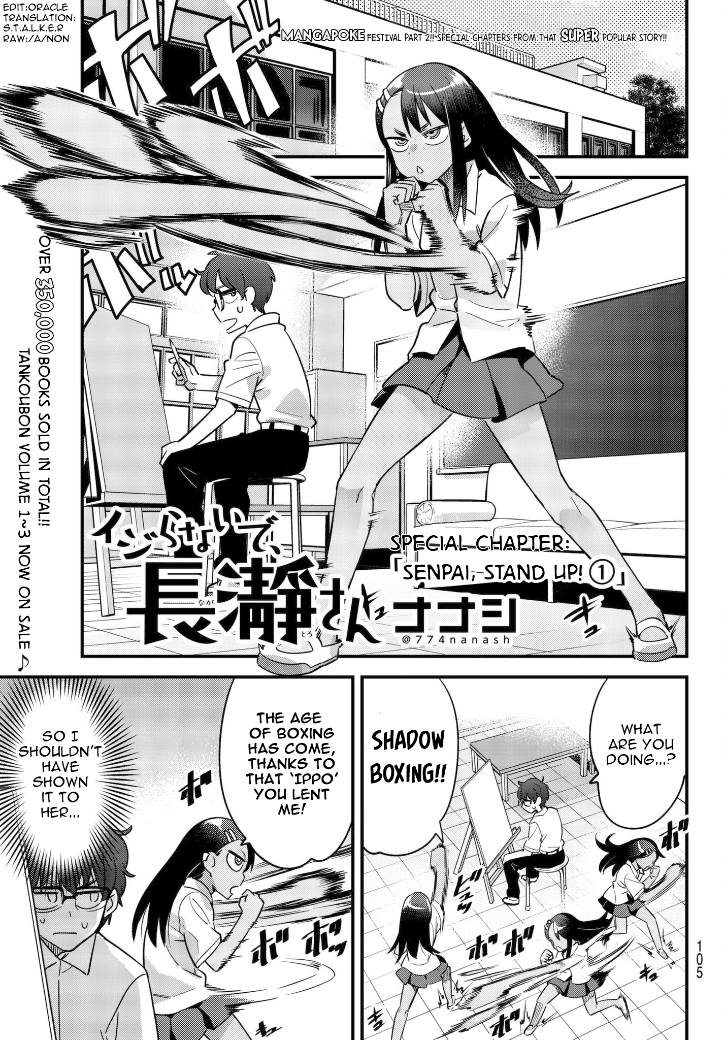 Read Don't Toy With Me, Miss Nagatoro EN Manga Online