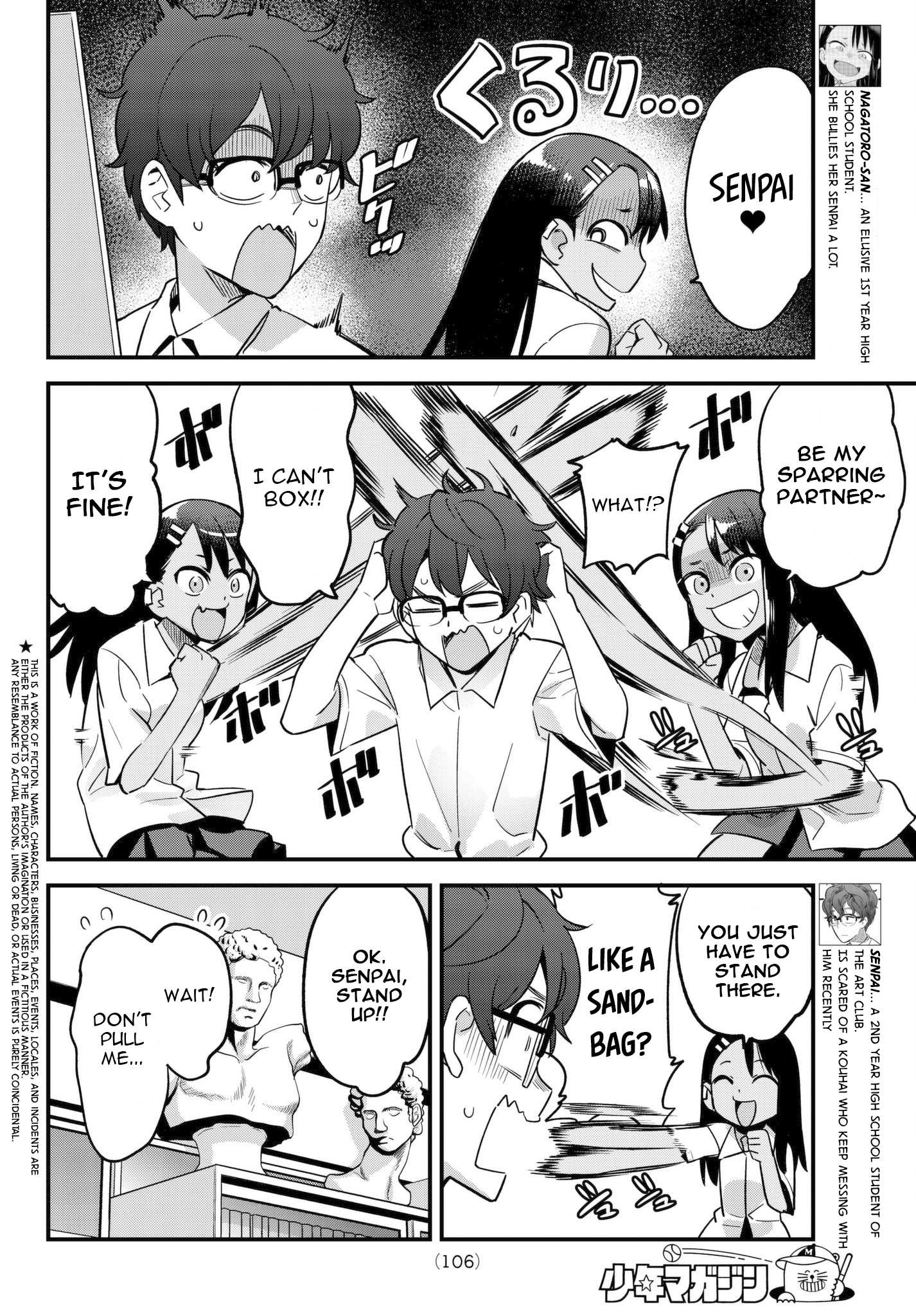 Read Don't Toy With Me, Miss Nagatoro EN Manga Online