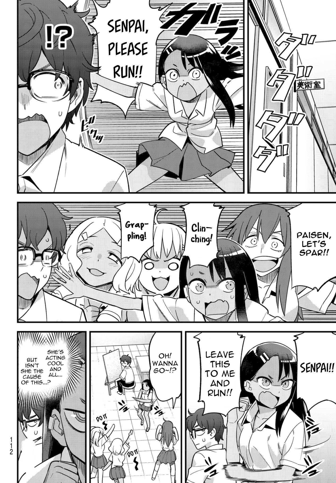 Read Don't Toy With Me, Miss Nagatoro EN Manga Online