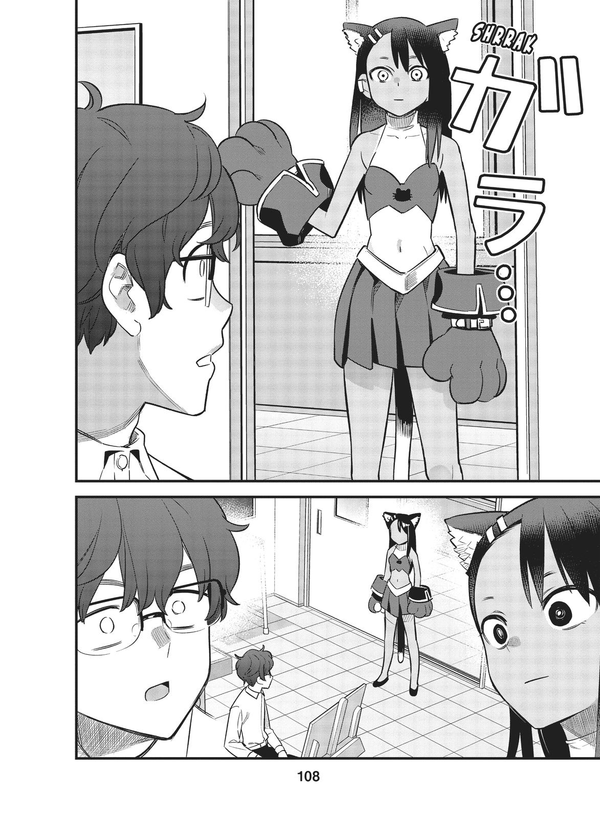 Read Don't Toy With Me, Miss Nagatoro EN Manga Online